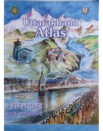 .Uttarakhand Atlas
